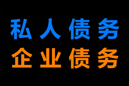 农村信用卡逾期一天，后果有哪些？